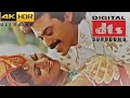 Meena Meena Video Song 4K 5 1 DTS AUDIO Sahasa Veerudu Sagara Kanya Venkatesh Shilpa Shetty