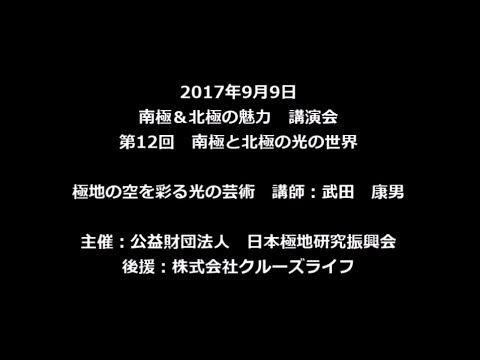 西グリーンランドのディスコ湾、イスフィヨルドから海に漂流する大きな氷山(高さ最大 180 メートル)