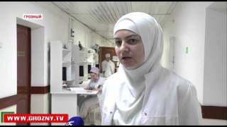 Две грозненские клиники   получили подарок от общественного фонда имени Кадырова