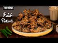 Palak Pakoda Recipe | Crispy Spinach Pakoda | Evening Snacks | Pakora Recipe | Quick Tea Time Snacks