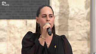 דברי רה"מ נתניהו בטקס האזכרה הממלכתי לזכר נרצחי ה-7 באוקטובר 2023 ומלחמת "חרבות ברזל" (עדכוני משרד ראש הממשלה) - התמונה מוצגת ישירות מתוך אתר האינטרנט יוטיוב. זכויות היוצרים בתמונה שייכות ליוצרה. קישור קרדיט למקור התוכן נמצא בתוך דף הסרטון