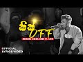 Rochana X Devil Smok - Kick Off Feat. Xayn - Official Music Video