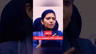 Download lagu How to complete upsc syllabus #civilservices #upscprelims 💯 #srustideshmukh mp3