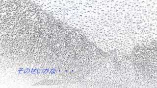 誰よりも /　BLUE-ENCOUNT 歌詞付PV付