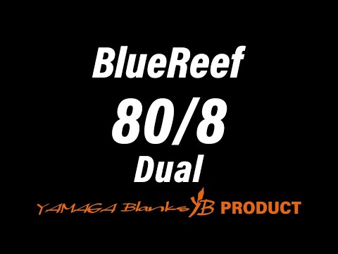 Lanseta Yamaga Blanks Blue Reef GT 710/10 Chugger 2.41m 220g