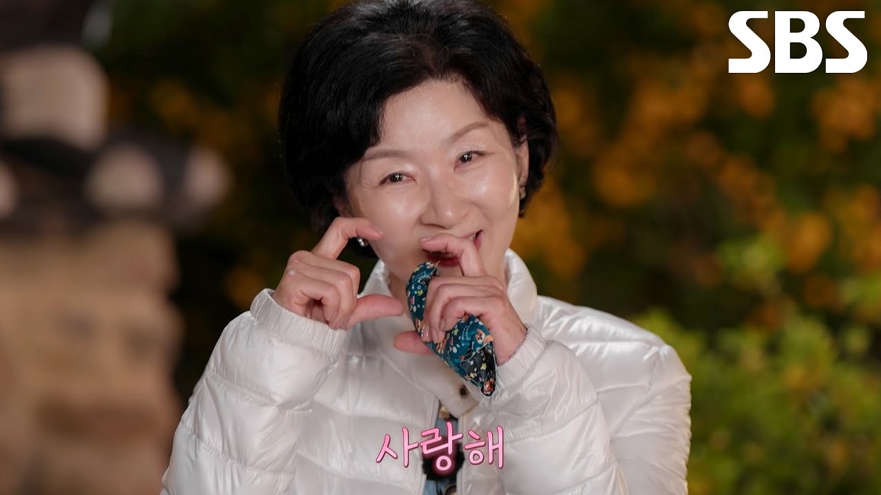 [8회 미공개] 잊지 못할 추억이 된 어머님들과 함께한 경험♥
