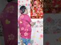 Tu Jo Dede Sahara Sukh Jivan Ka Sara Tere Charanon Mei Bholi Maa Shorts Navratri Bhaktimusic