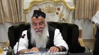 01הלכות שמיטה טו אב התשפא