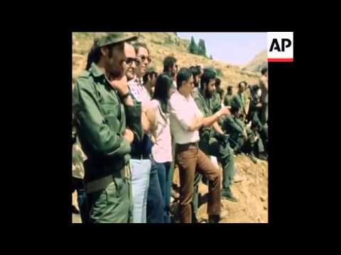 Military training of the Guardians of the Cedars 21/11/1979 - Associated Press