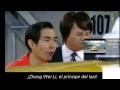 dorama 2 (5/7) 