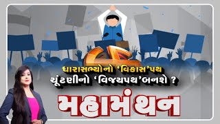 article-logo