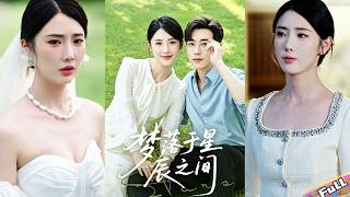 💘5 y of marriage were a lie.Left after discovering his mistress and child.Regret won’t bring back!