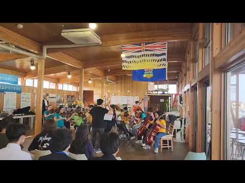 Spring! - Margaret Maria (composer) - featuring Sistema New Brunswick and OrKidstra 