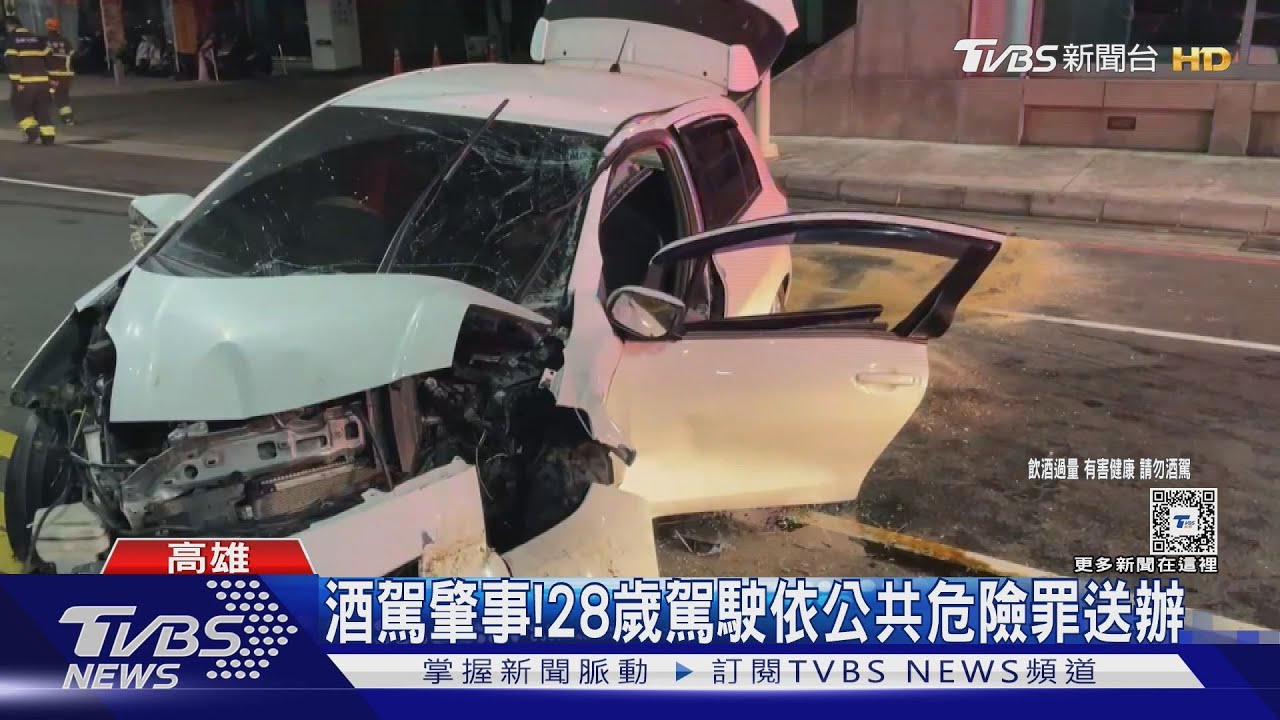 又是酒駕肇事!自撞分隔島 28歲男左腳骨折