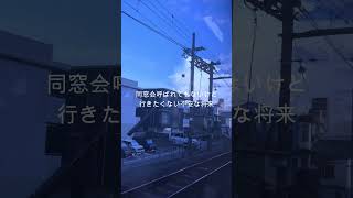 42:7 って曲　 #おすすめ  #vocaloid  #ボカロ