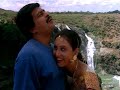 Geeta Hot Song With Shankar Nag