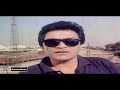 MERA NAAM HAI K2 MOIN AKHTAR PAKISTANI FILM MR K2