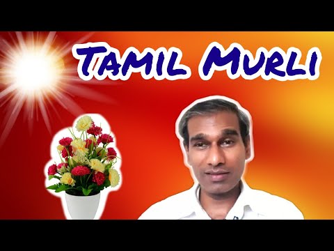 Tamil Murli 1 February 2021 - BK Saravana Kumar