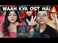 Hum Kahan Ke Sachay Thay | Mahira Khan | Indian React