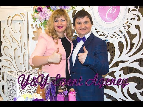 Дует Y&Y Event Agency, відео 17