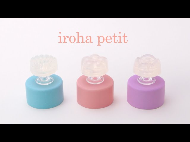 Video teaser for 【official】iroha petit PV (中文[繁])