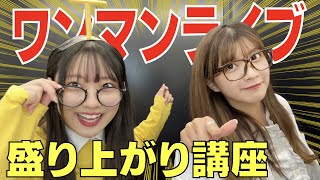 見た方が良い動画です。