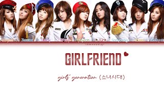Girls' Generation/SNSD (소녀시대) - Girlfriend/여자친구 (Color Coded Lyrics-Han|Rom|Eng)