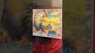 Illdisposed Album Something Rotten In The State Of Denmark #metal #deathmetal #illdisposed