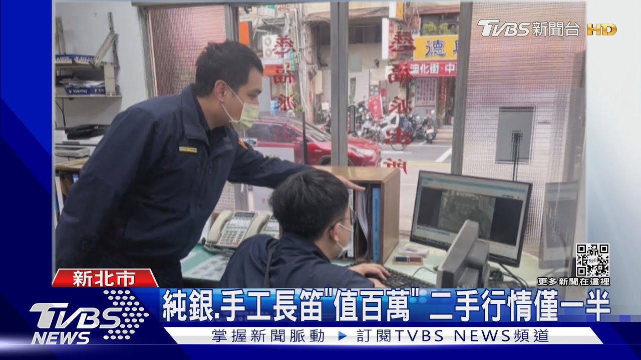 等公車忘記拿！　「39萬長笛」遭陌生男偷走