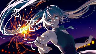 Carnival／ふぉん　feat.初音ミク〜Tokyo Liberty　　