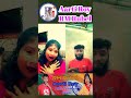 Aarti Roy RM Rubel Good Friend Neera Doesn T Make You Cry Anymore Song