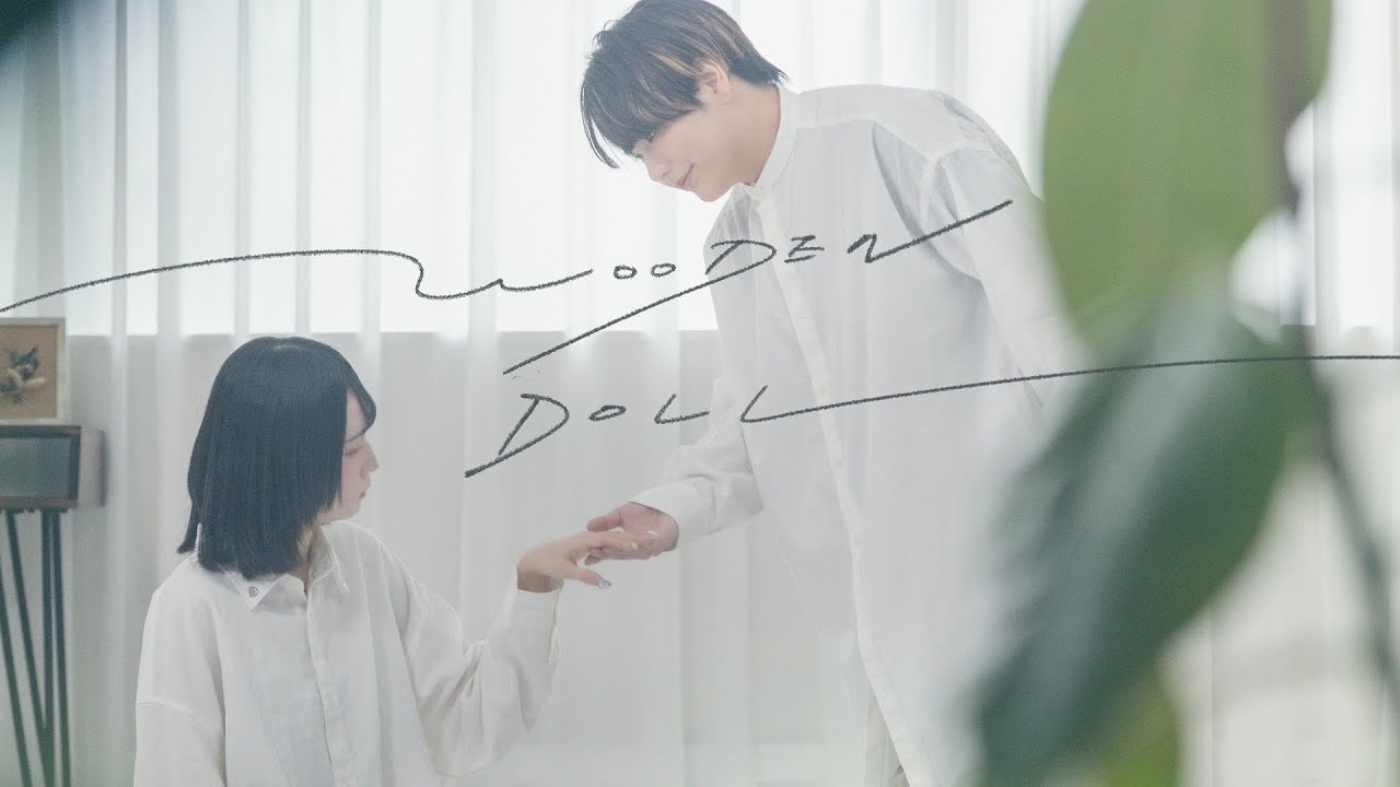 WOODEN DOLL ｜米津玄師　踊ってみた　居眠りおん×くるとん