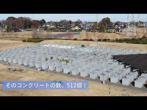 電気電子通信工学科 [NIT]　都市のヒートアイランド現象実験場