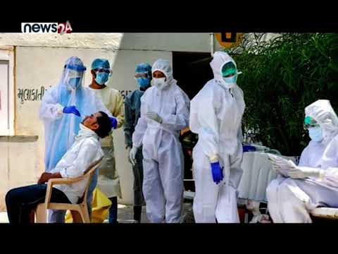 कोरोना संक्रमितको उपचारमा उपयोगी मानिएको रेम्डेसिभिर औषधि भित्र्याइदै - NEWS24 TV