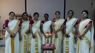 Download lagu Thiruvathirakali | 'Angane njan ' song | mp3