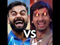Virat Kohli Vs Ishant Sharma Fight Shorts Viral Fight
