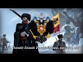 When we were at War (Когда мы были на войне) Russian Folk Song [Cossack version] [w/Eng subs]
