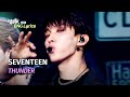 ENG Lyrics SEVENTEEN 세븐틴 THUNDER KBS WORLD TV 250530