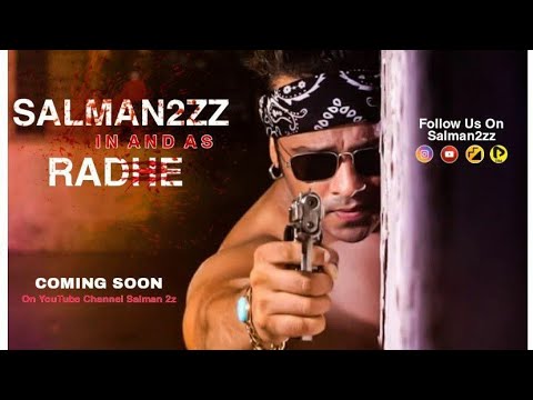 Wanted short film ❤️ #salman2zz #shaikhflims @SHAIKHFILMS