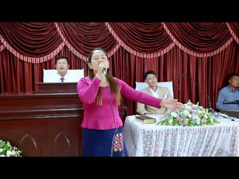 Kan Ram Dam Ve Thlang Seh! - Gloria Cinte