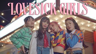 Download lagu BLACKPINK – ‘LOVESICK GIRLS’ DANCE COVER BY PINK PANDA FROM INDONESIA mp3