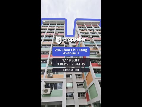 284 Choa Chu Kang Avenue 3, 284 Choa Chu Kang Avenue 3, 3 Bedrooms, 1,119 sqft, HDB Flat For Sale, by Wes Teo, 500148162 - PropertyGuru.com.sg