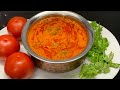 தக்காளி குருமா 10 நிமிசத்தில் இப்படி ச