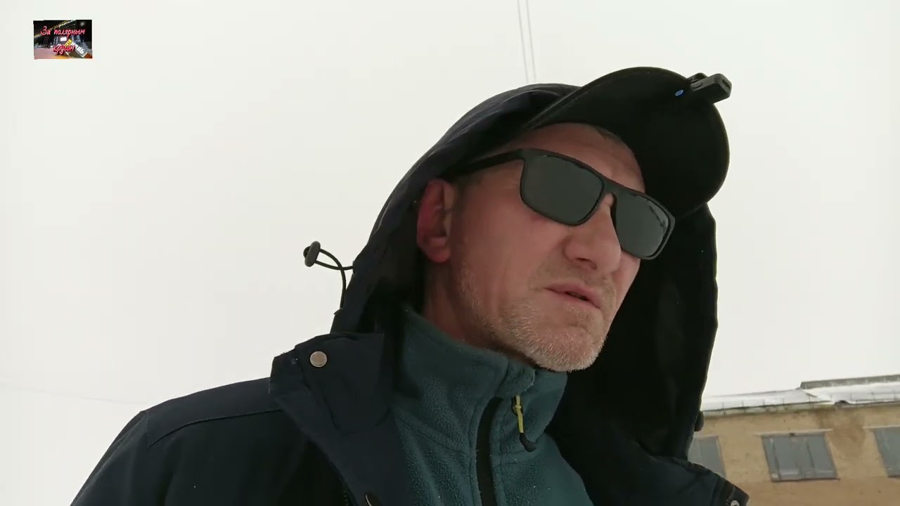 Воркута. 15.04.26. Воргашор, ул. Катаева.