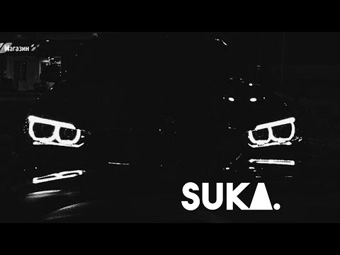 Fyex - Black Bacardi