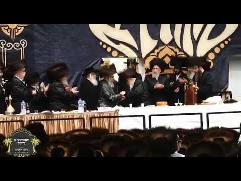 Satmar Rebbe At Skver Sheva Brochos  Sivan 5783 - האדמו"ר מסאטמר ר' אהרן בשבע ברכות סקוויר