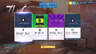 ゲンジ　はしる