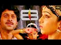 Bharatha Vedamuga Pournami Telugu Movie 4K Video Song 5 1 Audio 4K HD S Original Tv