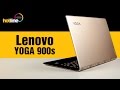 Ультрабук Lenovo IdeaPad Yoga 900s