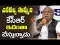 Congress Leader V Hanumantha Rao Sensational Comments On CM KCR CM KCR Delhi Tour Telangana News